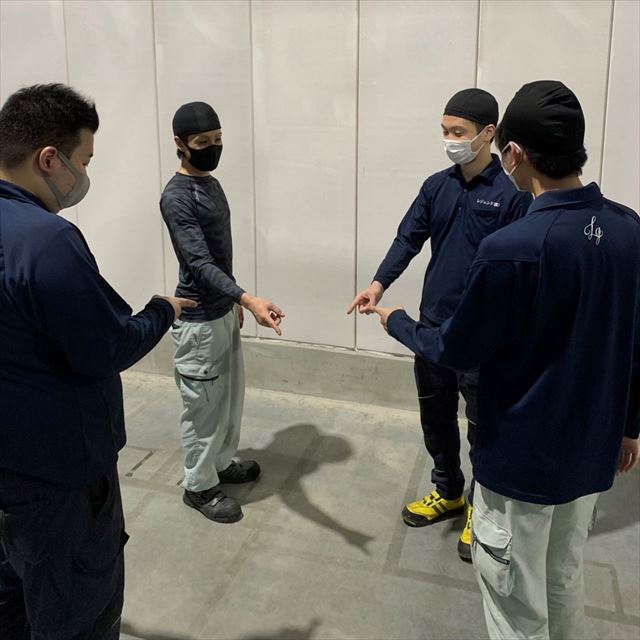 作業前S__193085472_R